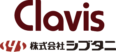 Clavis 株式会社シブタニ